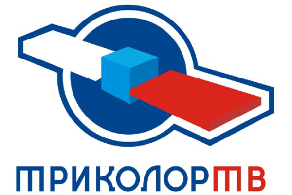 Хидра нет обмена