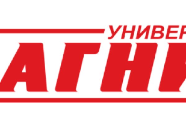 Кракен гидра даркнет