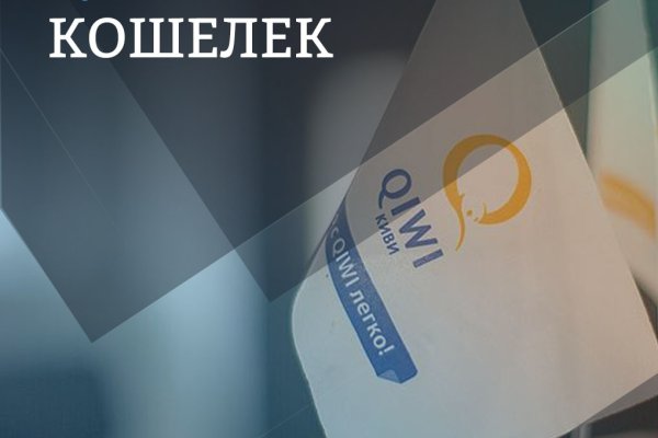 Кракен тор kr2web in