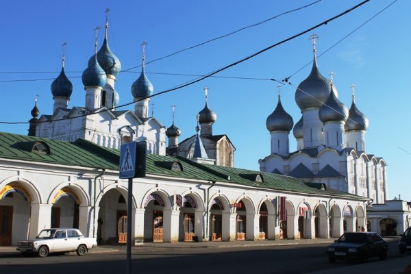 Как зарегистрироваться на сайте кракен