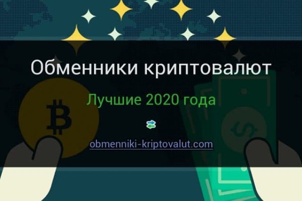Кракен актуальная ссылка тор