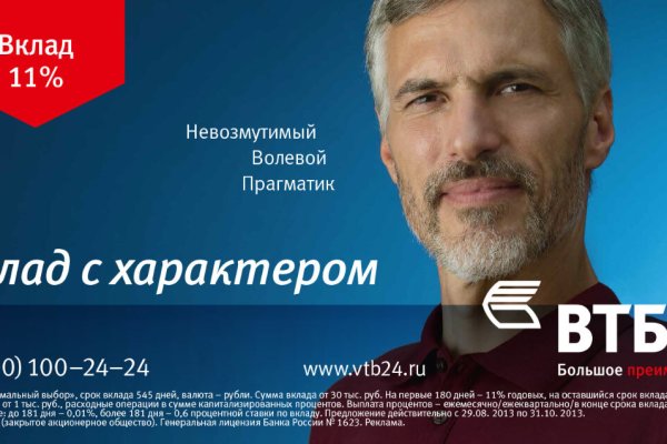 Как зайти на кракен в тор браузере