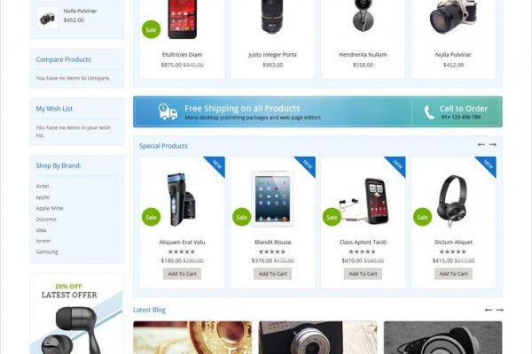 Вход на kraken krmp.cc