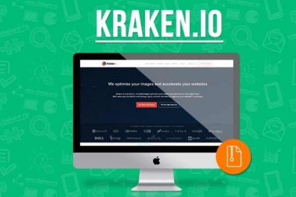 Пользователь не найден кракен что делать