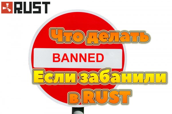 Ссылки на kraken вк