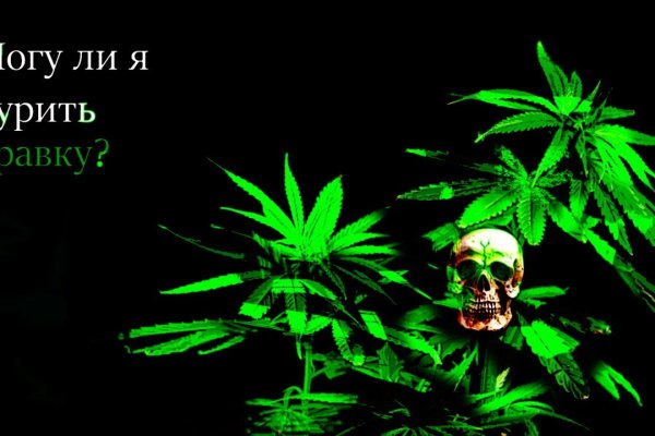 Kraken зеркала kr2web in