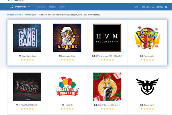 Kraken не работает кнопка krmp.cc