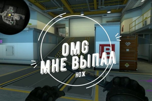Ссылка на кракен оригинал