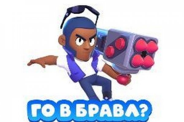 Кракен это даркнет