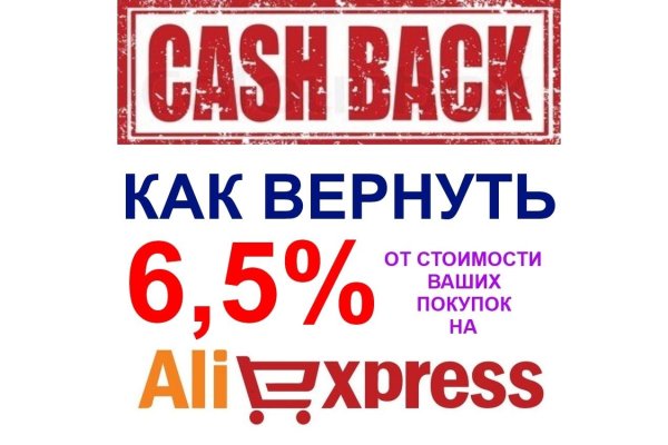 Кракен продает наркотики