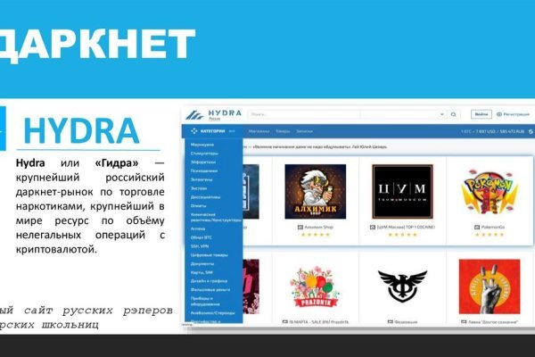 Зеркала на кракен kraken014 com