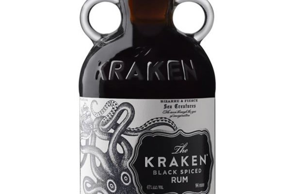 Kraken 17 at