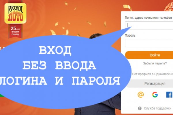 Ссылка кракен даркнет маркет