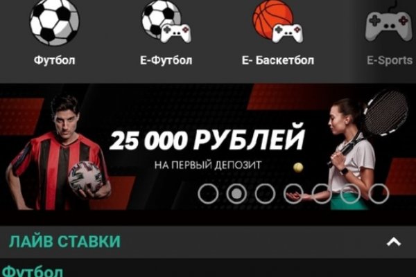 Не работает кракен сайт в тор браузере
