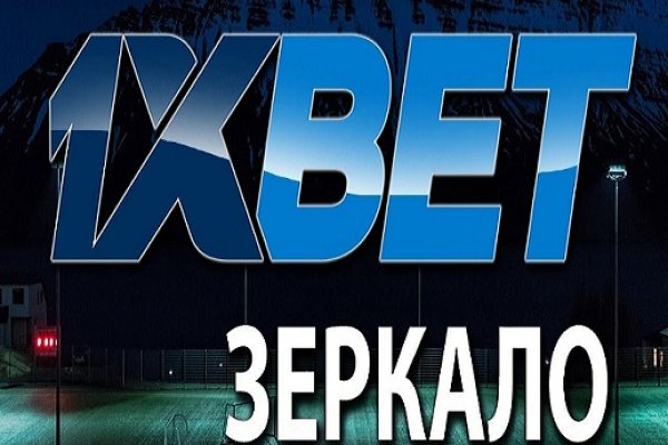 Магазины наркотиков