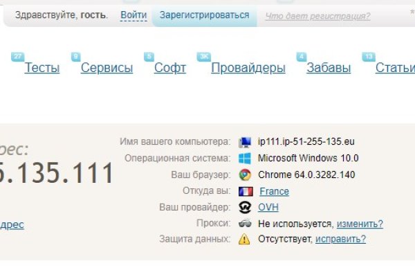 Кракен мефедрон