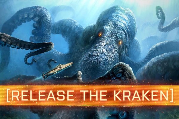 Кракен сайт kraken2