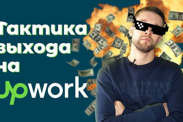 Кракен зеркало ссылка kraken krmp.cc