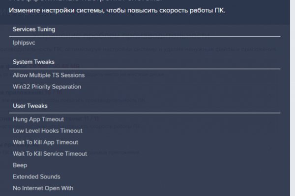 Кракен даркнет ссылка krmp.cc