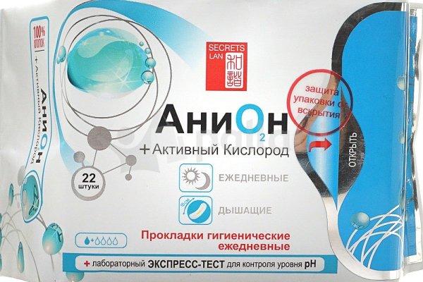 Кракен актуальная ссылка kraken torion net