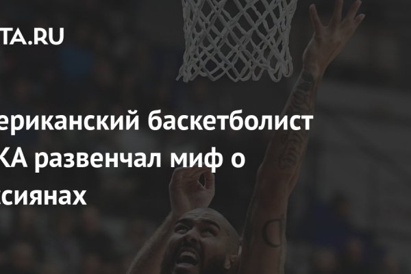 Darknet ссылки