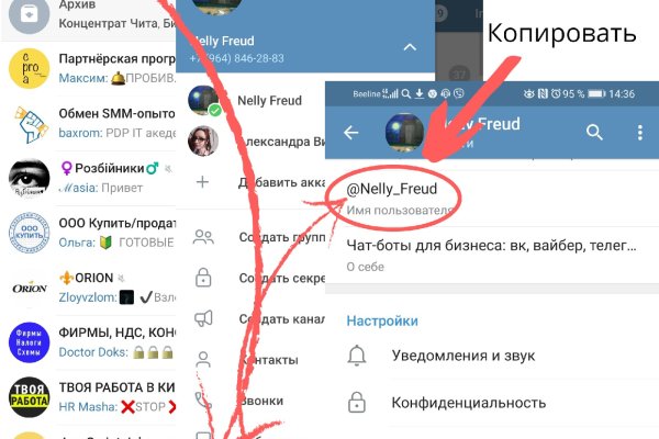 Кракен ссылка тор kr2web in