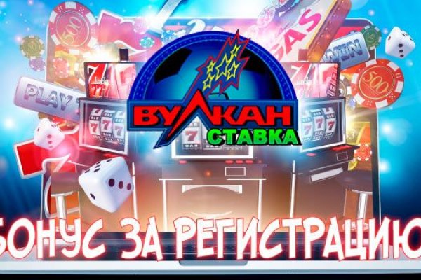 Кракен площадка что это
