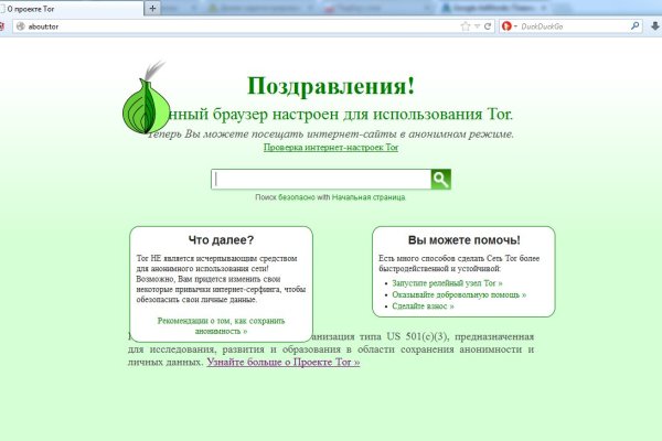 Кракен маркетплейс в россии