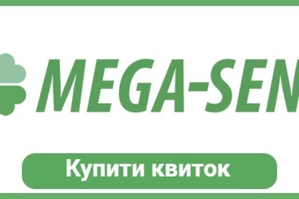 Kraken зеркало 2022 onion top