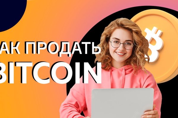 Кракен сайт вход официальный зеркало