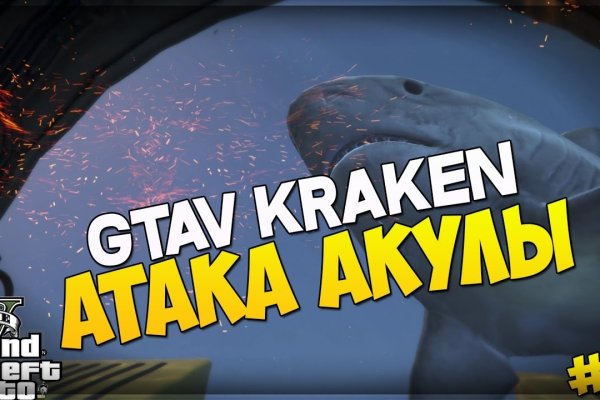 Ссылки на даркнет