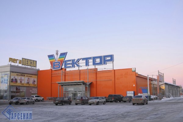 Кракен сайт krk store com