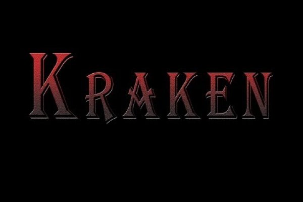 Кракен тор kraken dark