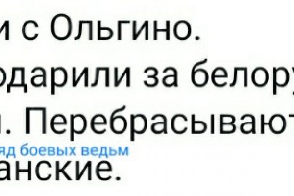 Кракен даркнет kraken link24 info