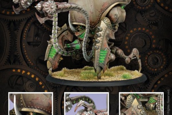 Craken12 at