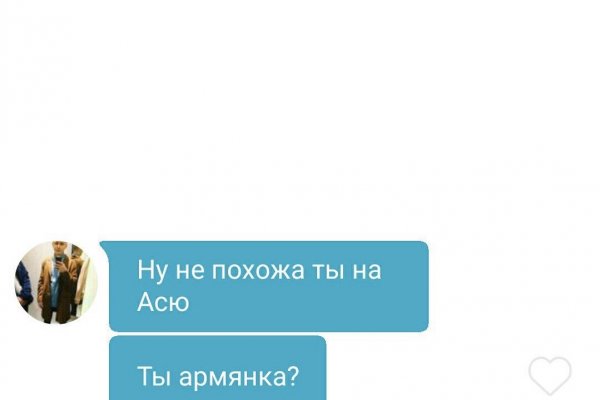 Ссылка на kraken 2022 onion top