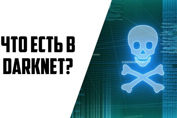 Kraken13at
