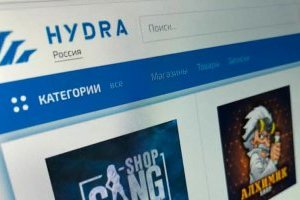 Как посчитать комиссию перевода на гидру