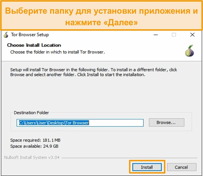 Кракена точка нет