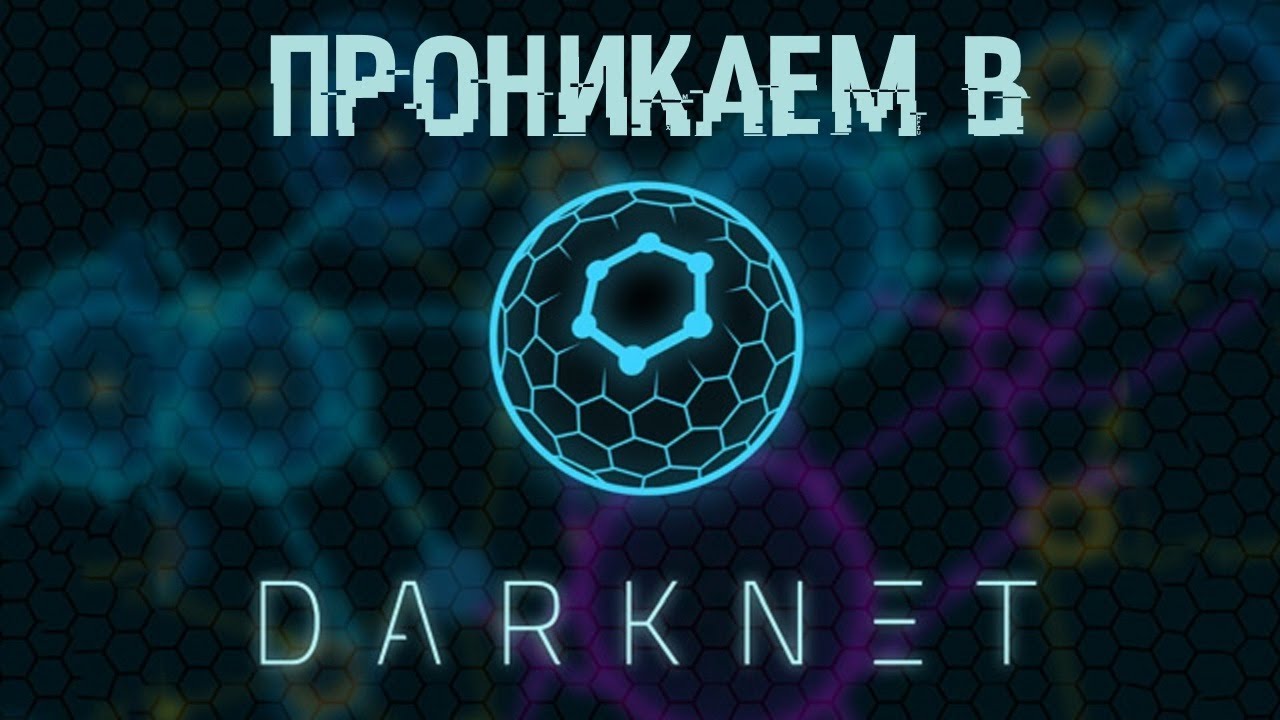 Kraken торговая площадка ссылка
